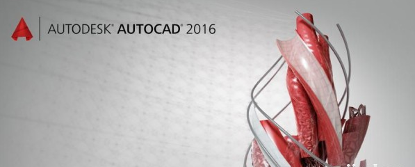 Auto CAD2016中文破解版