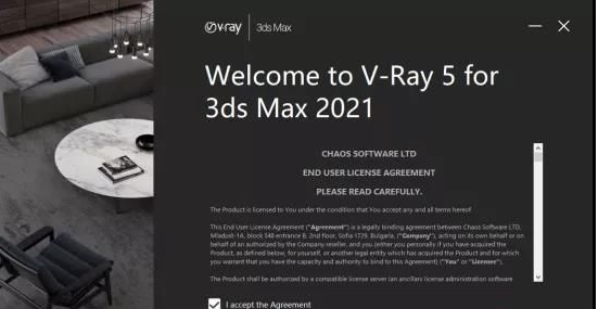 VRay5.0 for 3dmax2021官方绿色版