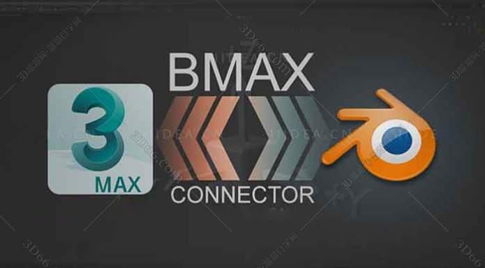 3DsMax/Blender桥接插件：BMAX 010 For 2013-2020-2.8