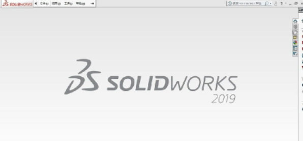 Solidworks 2019 SP1.0【附破解补丁】中文破解版