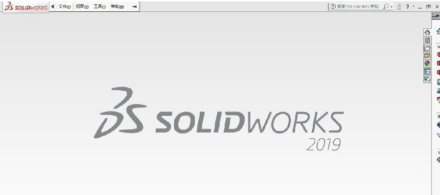 SolidWorks安装教程步骤