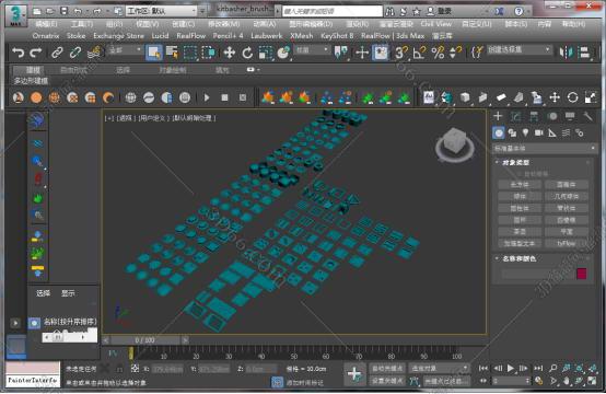 3dmax插件安装教程步骤