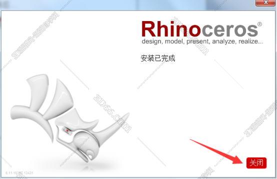 Rhino安装教程步骤