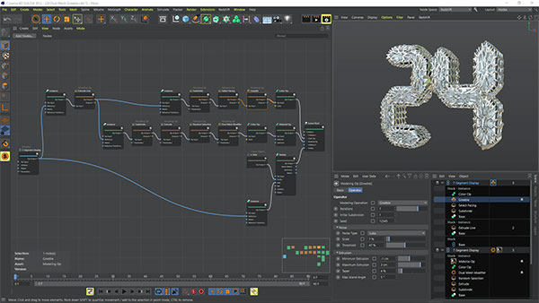 Cinema 4D S24中文版