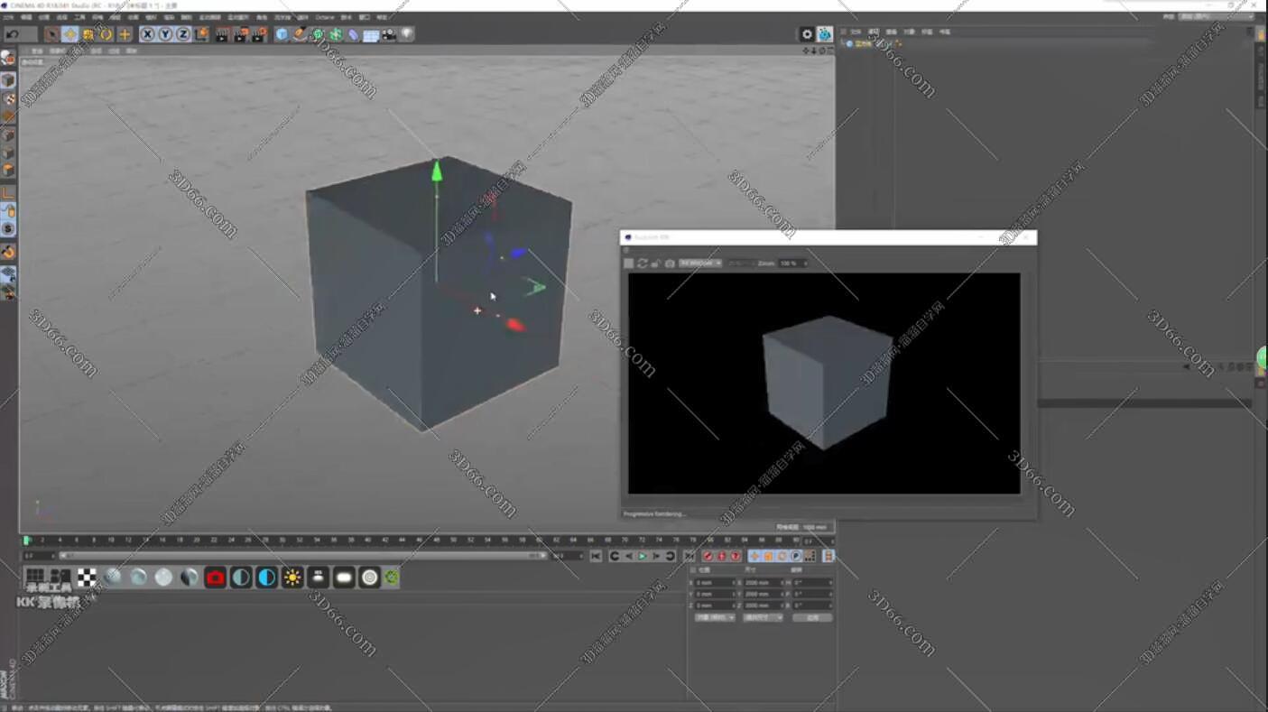 【红移渲染器】RedShift v2.0.79（C4DRS渲染器汉化版插件）