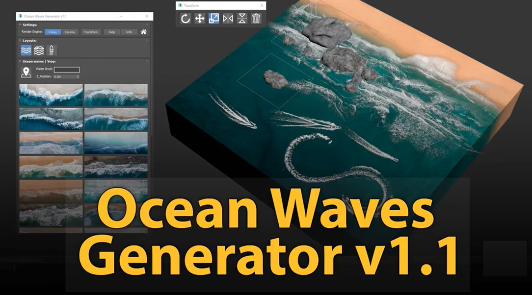 【3dmax插件】3DS MAX海浪生成插件 Ocean Waves Generator V1.1