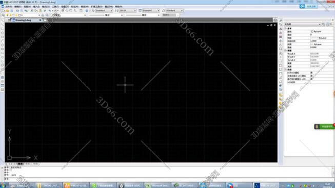 中望CAD2017中文版【中望CAD2017绿色免费版】