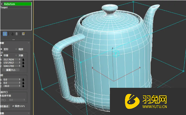 【3dmax插件】3DS MAX模型整体变形缩放插件 model+model ReDeform 1.0.3.1 for 3ds Max 2016 – 2023下载