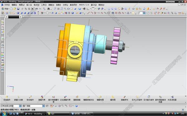 UG NX7.5下载免费中文版【UG NX7.5破解版】官方正式版