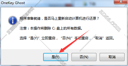 Windows xp专业版【Win xp 64位系统】原版系统Iso镜像含密钥