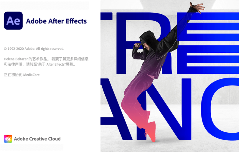 After Effects CC2021 for Mac 中文破解版