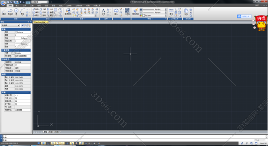 浩辰CAD2015中文版【浩辰CAD2015】专业版