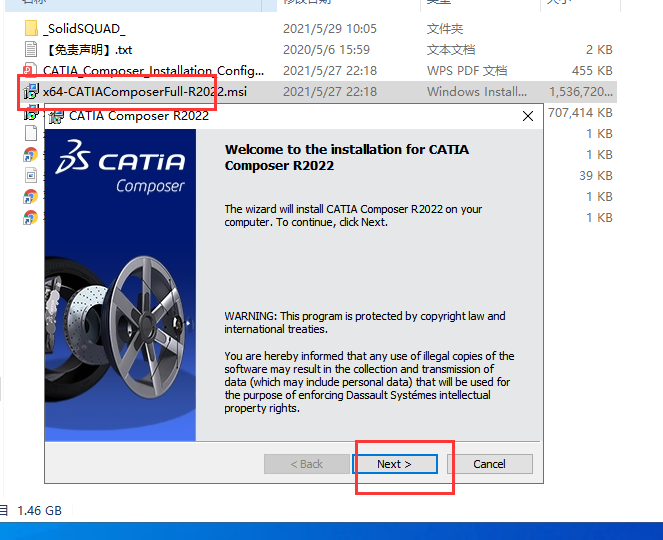 catia composer安装教程步骤