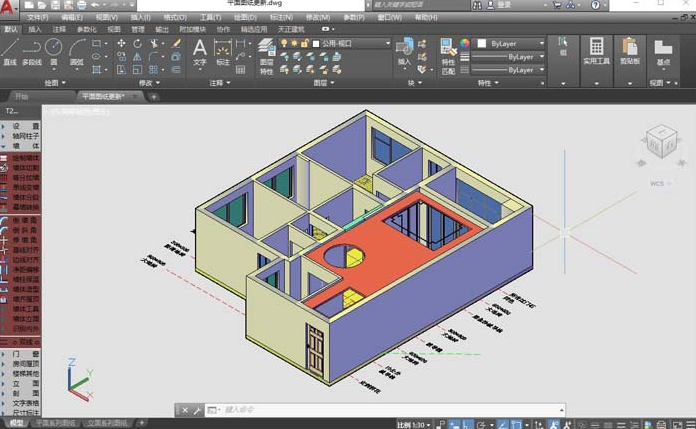 T20天正CAD5.0含破解补丁中文破解版