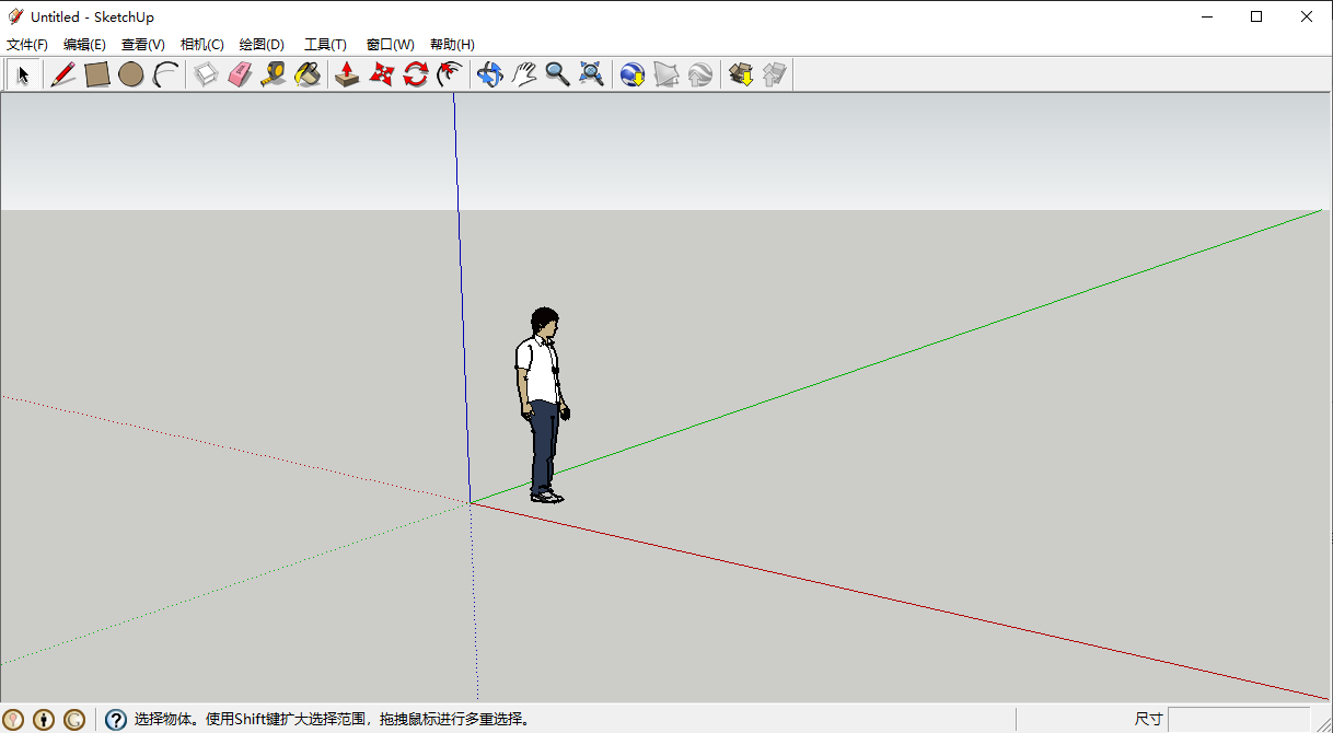 草图大师Google SketchUp pro7.0 简体中文破解版