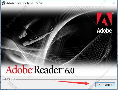 Acrobat Reader安装教程步骤