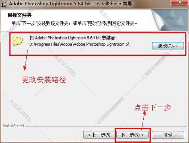 LightRoom安装教程步骤