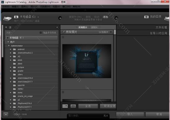 Adobe Lightroom 5.7【Lightroom5.7】中文破解版