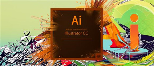 Adobe Illustrator CC 2021 Mac免费破解版