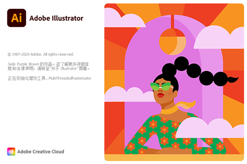 Adobe Illustrator CC 2021 Mac免费破解版