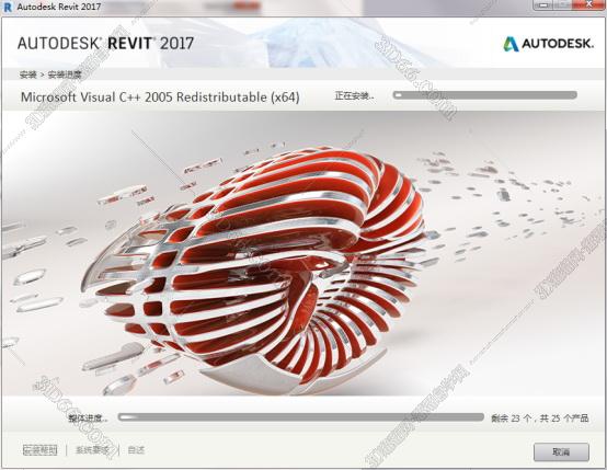 Autodesk Revit安装教程步骤