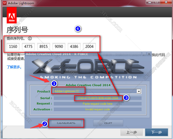 Adobe Lightroom6.0【Lightroom cc2015v6.0】中文破解版