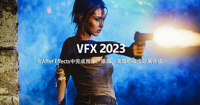 【AE插件】红巨星视频特效合成套装 Red Giant VFX Suite v2023.1.0 英文破解版下载