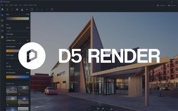 D5 Render V1.7.1渲染器 官方中文社区版