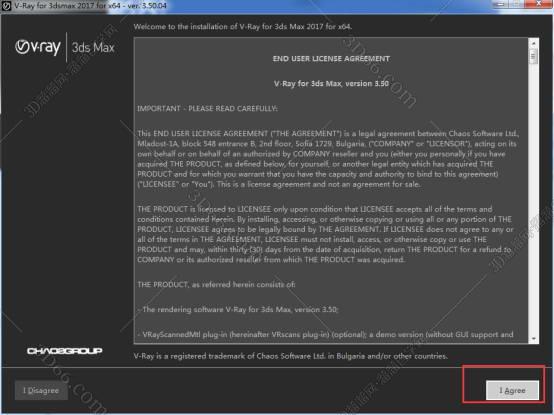 VRay for 3Dmax安装教程步骤