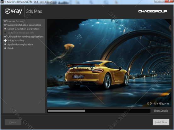 VRay for 3Dmax安装教程步骤
