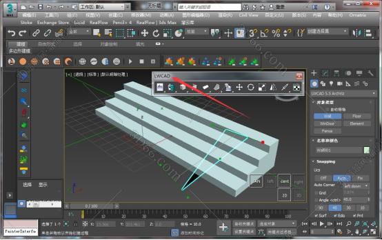 3dmax插件安装教程步骤