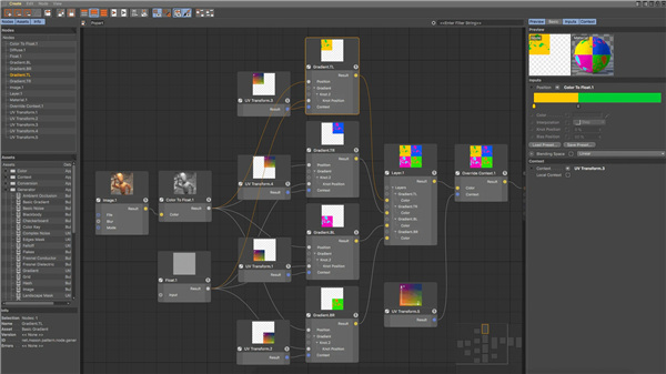 CINEMA 4D R25【C4Dr25 3D建模软件】绿色破解版免费下载