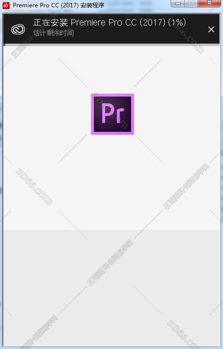 Adobe Premiere安装教程步骤