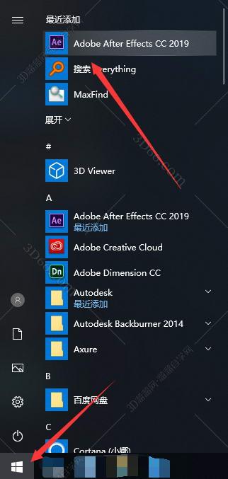 Adobe After Effects安装教程步骤