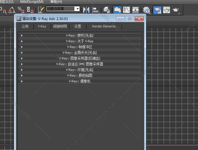 VRay2.3【VR2.3渲染器】vray2.3 for 3dmax2013中/英文双语切换（64位）官方破解版