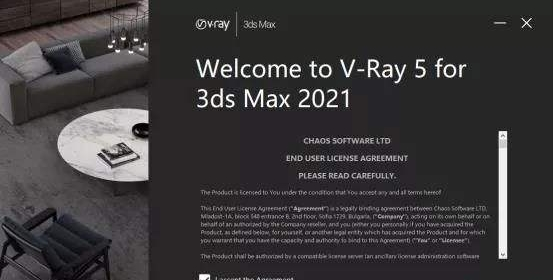 VRay4.3渲染器Next for 3dmax2021 免费中文版