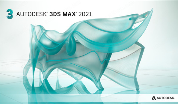 VRay4.3渲染器Next for 3dmax2021 免费中文版