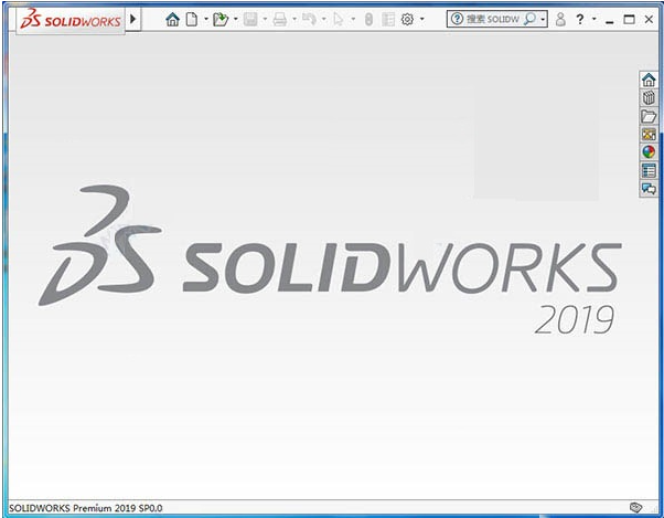 SolidWorks【SW】 2019 SP0免费中文版