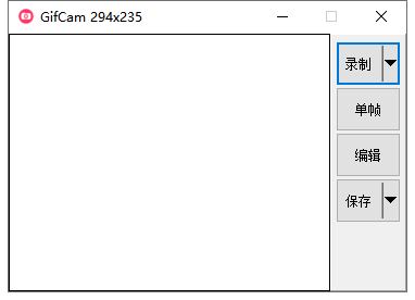 GifCam 6.5【动画录制录屏工具】免安装精简版