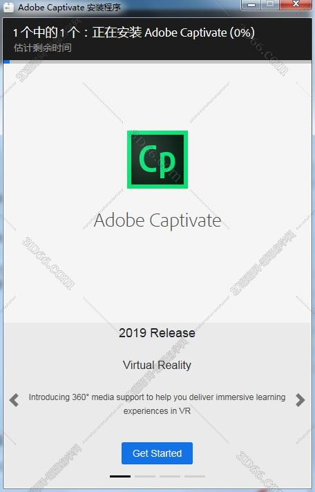 Adobe Captivate安装教程步骤