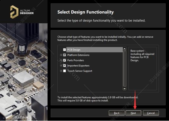 Altium Designer安装教程步骤