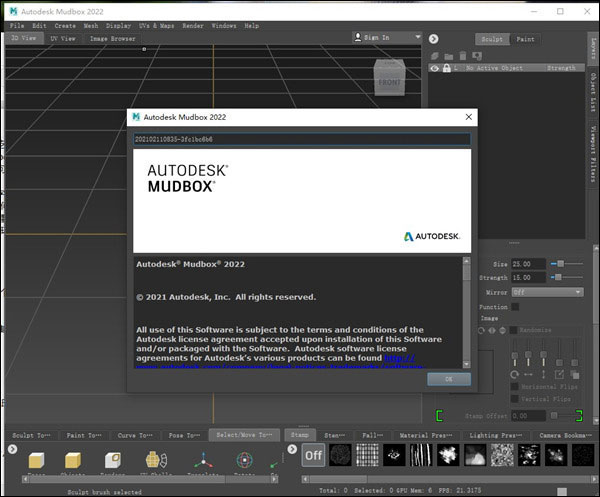 Autodesk mudbox 2022【3D数字雕刻软件】绿色破解版下载