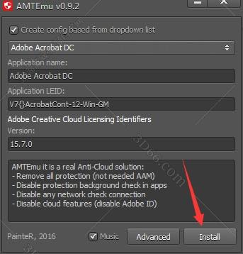 Adobe Audition安装教程步骤