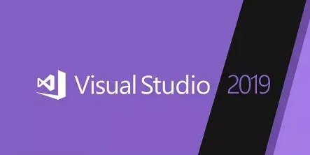 Microsoft Visual Studio 2019绿色破解版