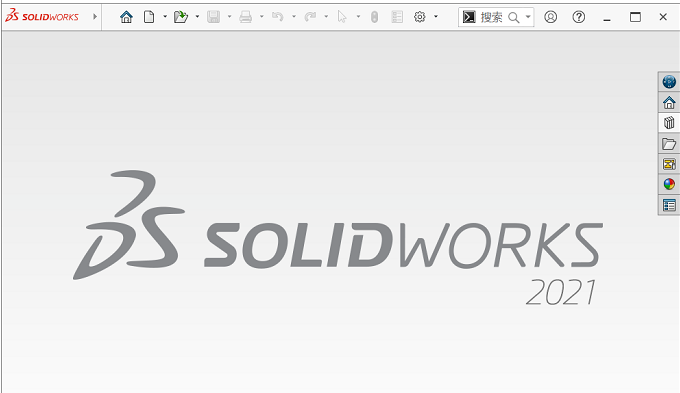 SolidWorks2021中文完整版破解