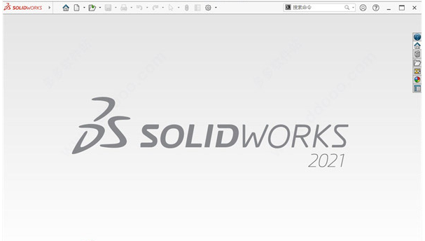 SolidWorks安装教程步骤