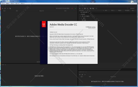 Adobe Media Encoder CC2016官方下载【Media Encoder CC2016破解版】中文破解版