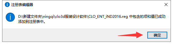 CLO Standalone安装教程步骤