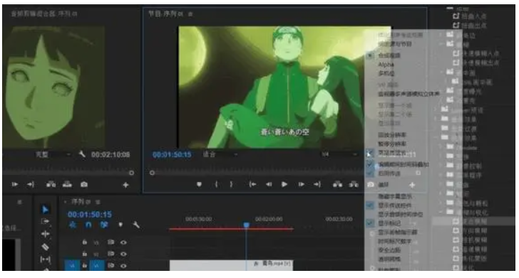 Adobe Media Encoder CC2020 绿色破解版