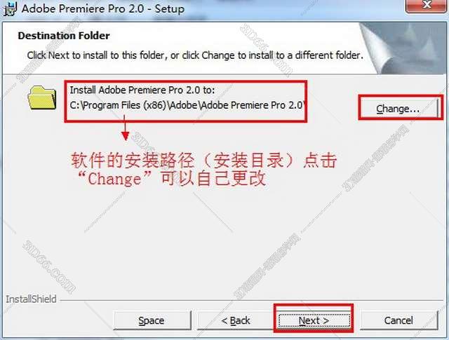 Adobe Premiere安装教程步骤